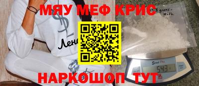 a pvp Ипатово