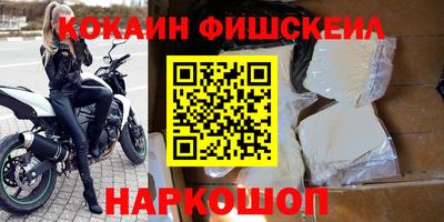 a pvp Ипатово