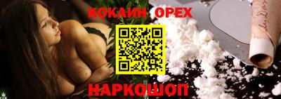 a pvp Ипатово