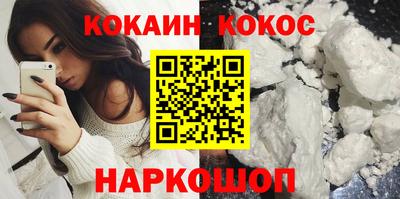 a pvp Ипатово
