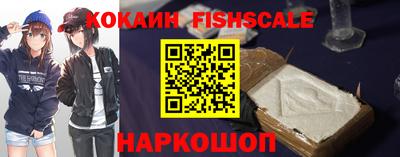 a pvp Ипатово