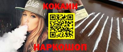 альфа пвп Ирбит