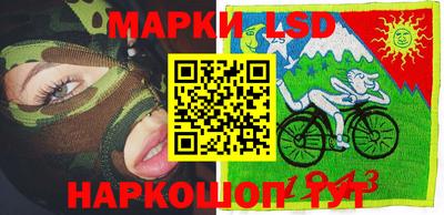 альфа пвп Ирбит
