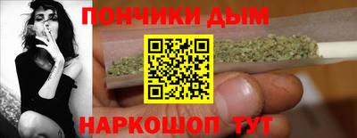 альфа пвп Ирбит