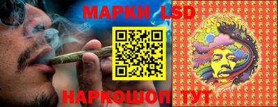 бутик Изобильный
