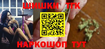 a pvp Ипатово