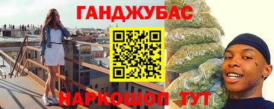 бутик Изобильный