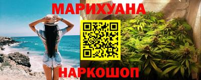 бутик Изобильный
