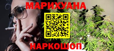 бутик Изобильный