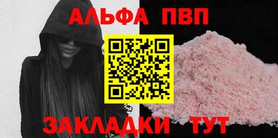 бутик Изобильный
