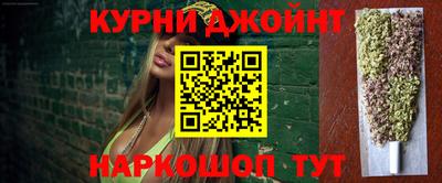 a pvp Ипатово