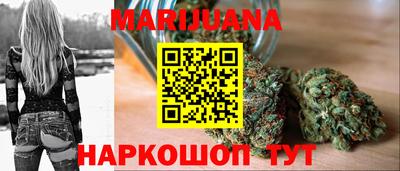 бутик Изобильный