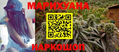 a pvp Ипатово
