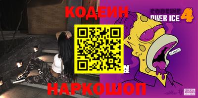 бутик Изобильный