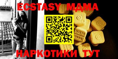 альфа пвп Ирбит