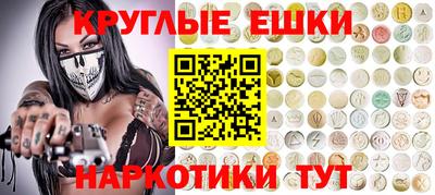 a pvp Ипатово