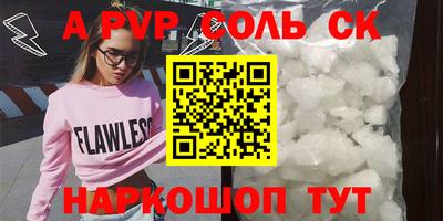 бутик Изобильный