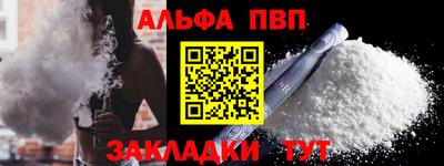 бутик Изобильный