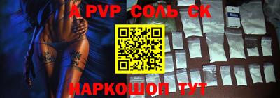 бутик Изобильный