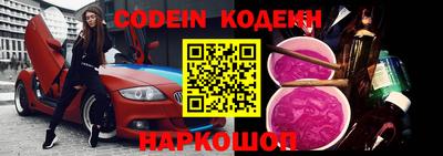 a pvp Ипатово
