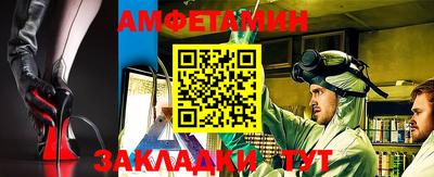 бутик Изобильный