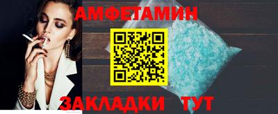 альфа пвп Ирбит