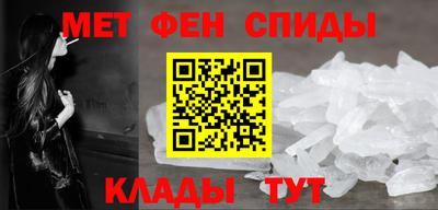 альфа пвп Ирбит