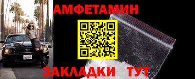 бутик Изобильный