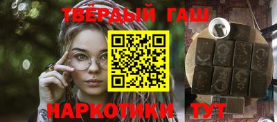 a pvp Ипатово