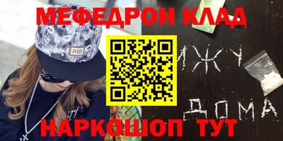 бутик Изобильный