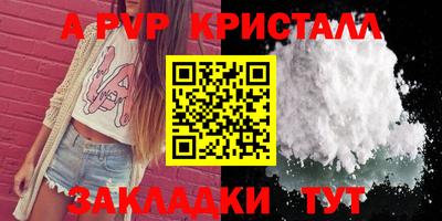 бутик Изобильный