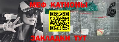 альфа пвп Ирбит