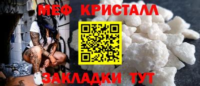 a pvp Ипатово