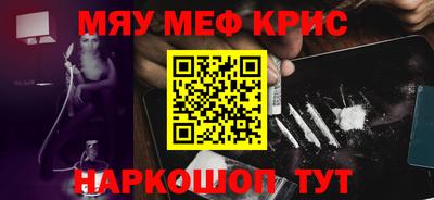 бутик Изобильный